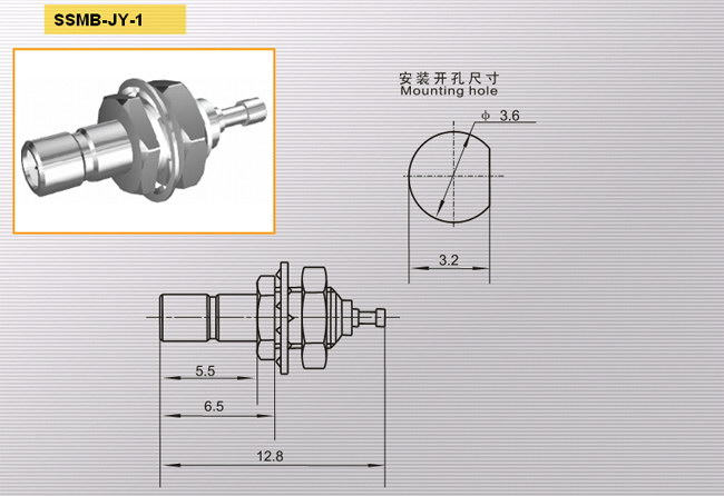 SSMB-JY-1